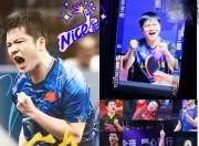 开云体育平台APP-英格兰队逆转法国队，樊振东高光表现