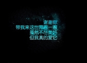 开云下载-绝境孤胆！布雷默惊天一击，巨星价值超越比分