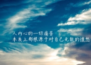 开云下载-双城记，当掘金击穿紫金军团，杜兰特式英雄主义在英超绿茵闪耀