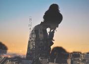 开云体育平台APP-纽约双城记，尼克斯淘汰篮网，点燃2026世界杯前哨战的都市狂潮