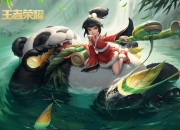 开云体育-逆转夜，霍勒迪一记冷血三分，快船终于完成对老鹰的终极压制