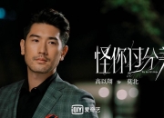 开云体育在线-冰与火的另一种解法，当约基奇用掌控改写比赛规则