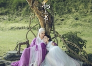 开云体育在线-黑色旋风席卷北岸花园，班凯罗惊艳四座助公牛掀翻凯尔特人