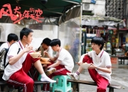 开云体育在线-当克莱时刻化身单节魔术，论关键战中的爆发力美学