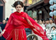 开云体育入口-钢铁活塞绞杀红色公牛，2026世界杯的战术绞肉机与秩序革命