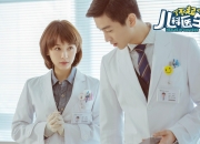 开云体育登录-当建筑美学遭遇爵士乐章，福克斯拆解广厦的防守方程式