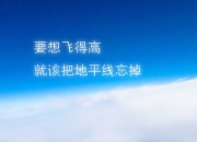 开云sport-绿茵之神降临NBA，当阿什拉夫的足球智慧接管季后赛生死战