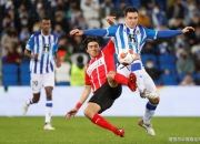 开云体育入口-皇家贝蒂斯遭遇挑战，客场告负的简单介绍