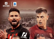 开云-红黑军团势不可挡！米兰双雄继续领跑