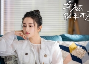 开云体育登录-钢与火，森林狼的窒息牢笼，与布克写下的致命尾章