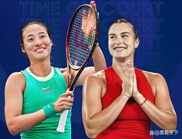 关于顶尖亚洲俱乐部将在全球舞台上展开激动比拼的信息 关于顶尖亚洲俱乐部将在全球舞台上展开激动比拼的信息