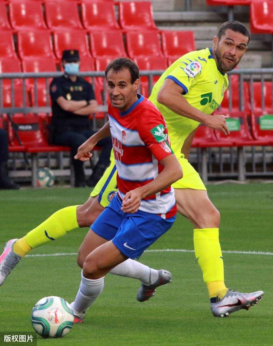 格拉纳达客场告捷，冲击欧战区的简单介绍