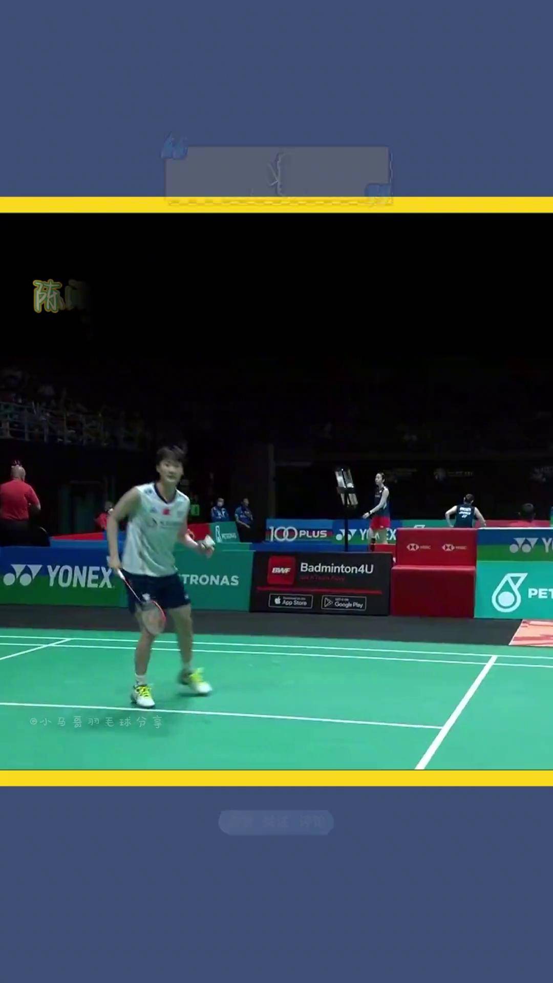 包含马来西亚队横扫印度队，戴资颖点燃赛场的词条