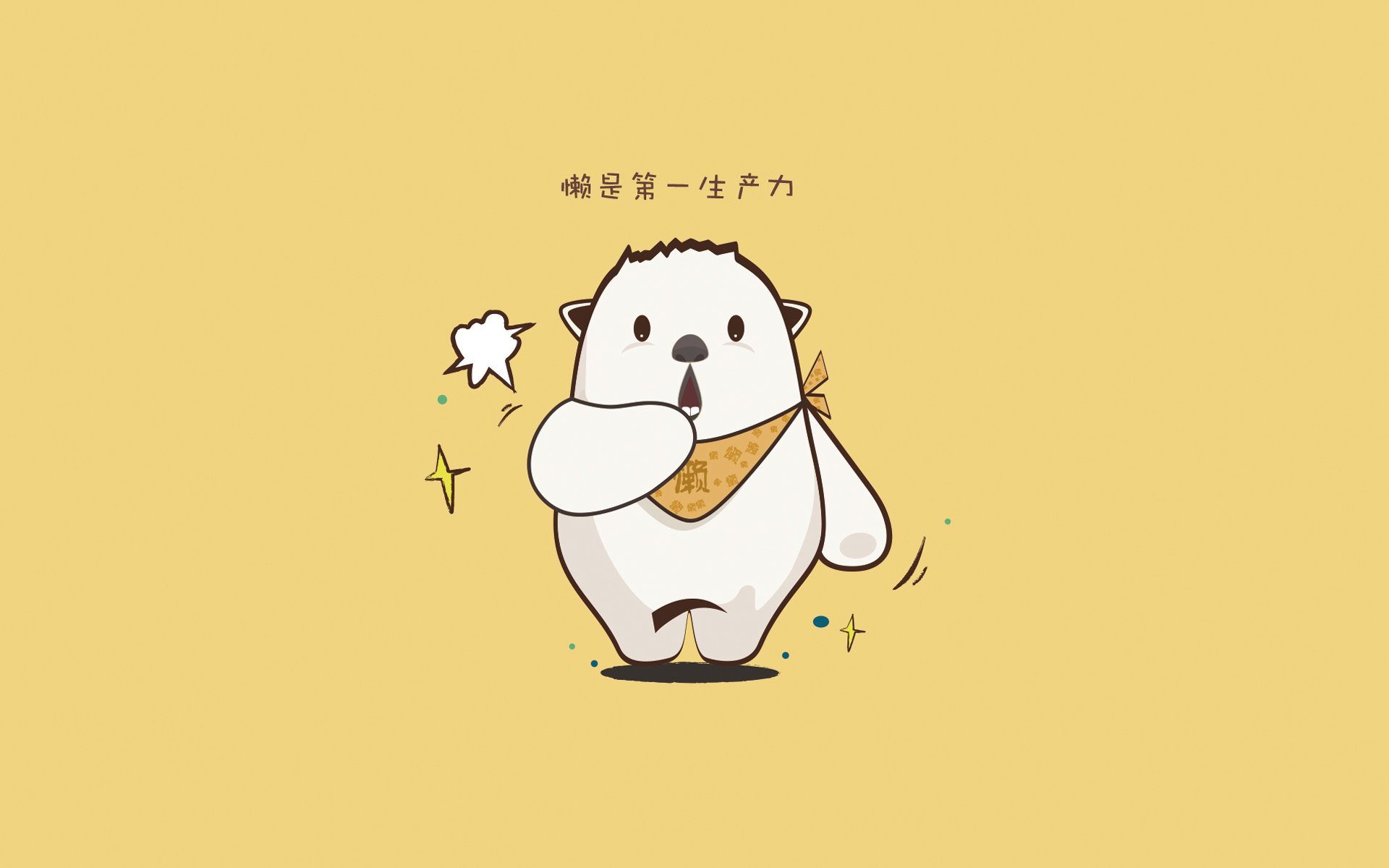 当湖人撞进伯纳乌,欧冠半决赛焦点战上演史诗跨界对决