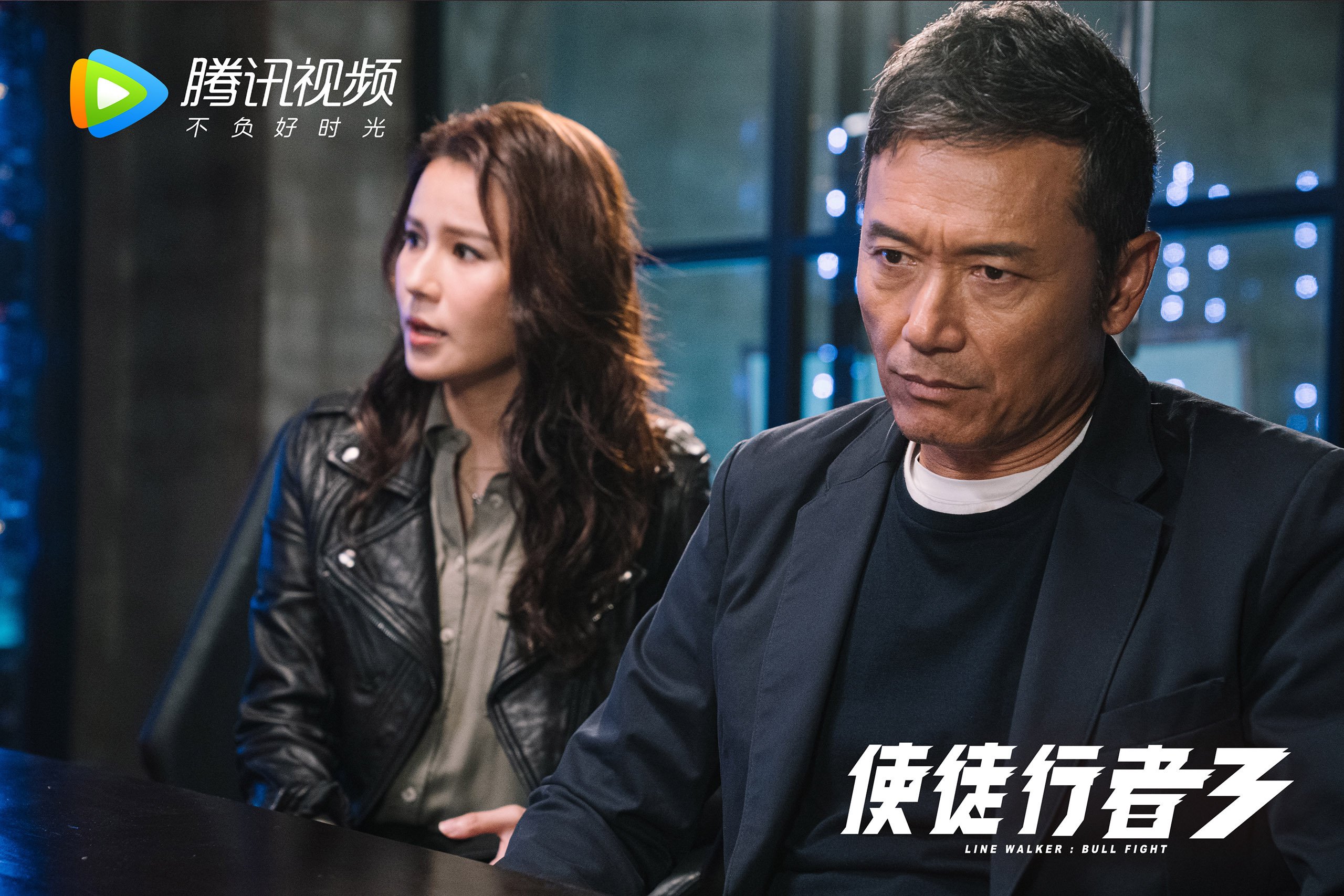 极夜之光,当拉亚的指尖划破巴黎的夜空