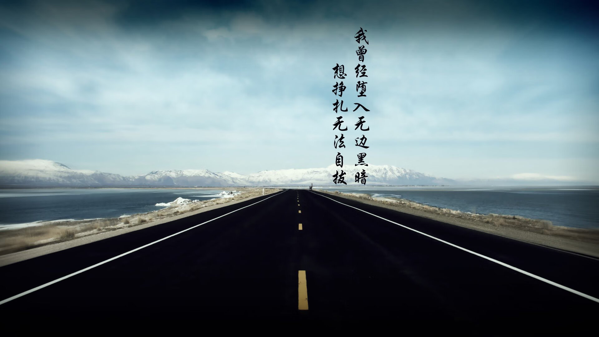 手术刀与铠甲的对决—复盘2009年欧冠，阿森纳如何用细腻切割压制罗马军团