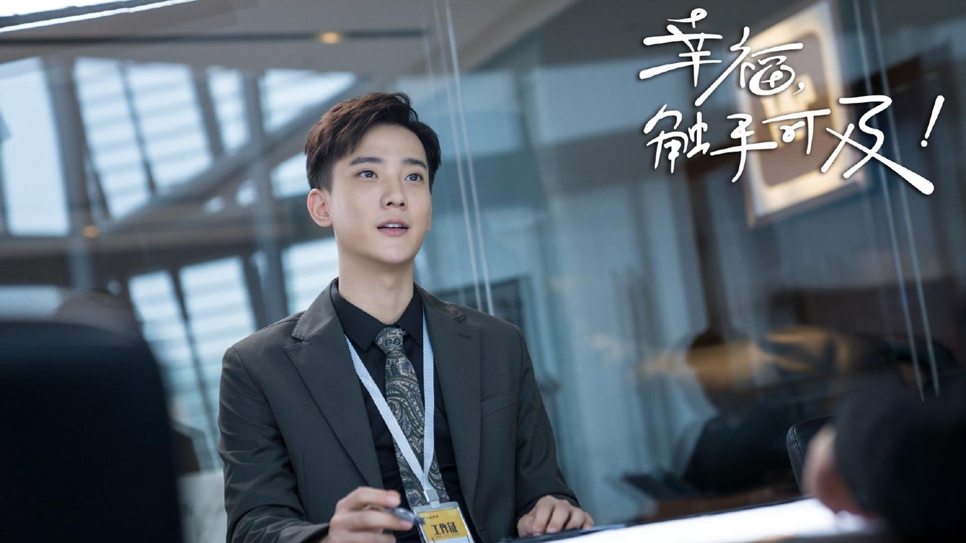 绿茵密码,当太极虎的獠牙,咬碎钟表匠的齿轮—欧冠半决赛的东亚压制哲学