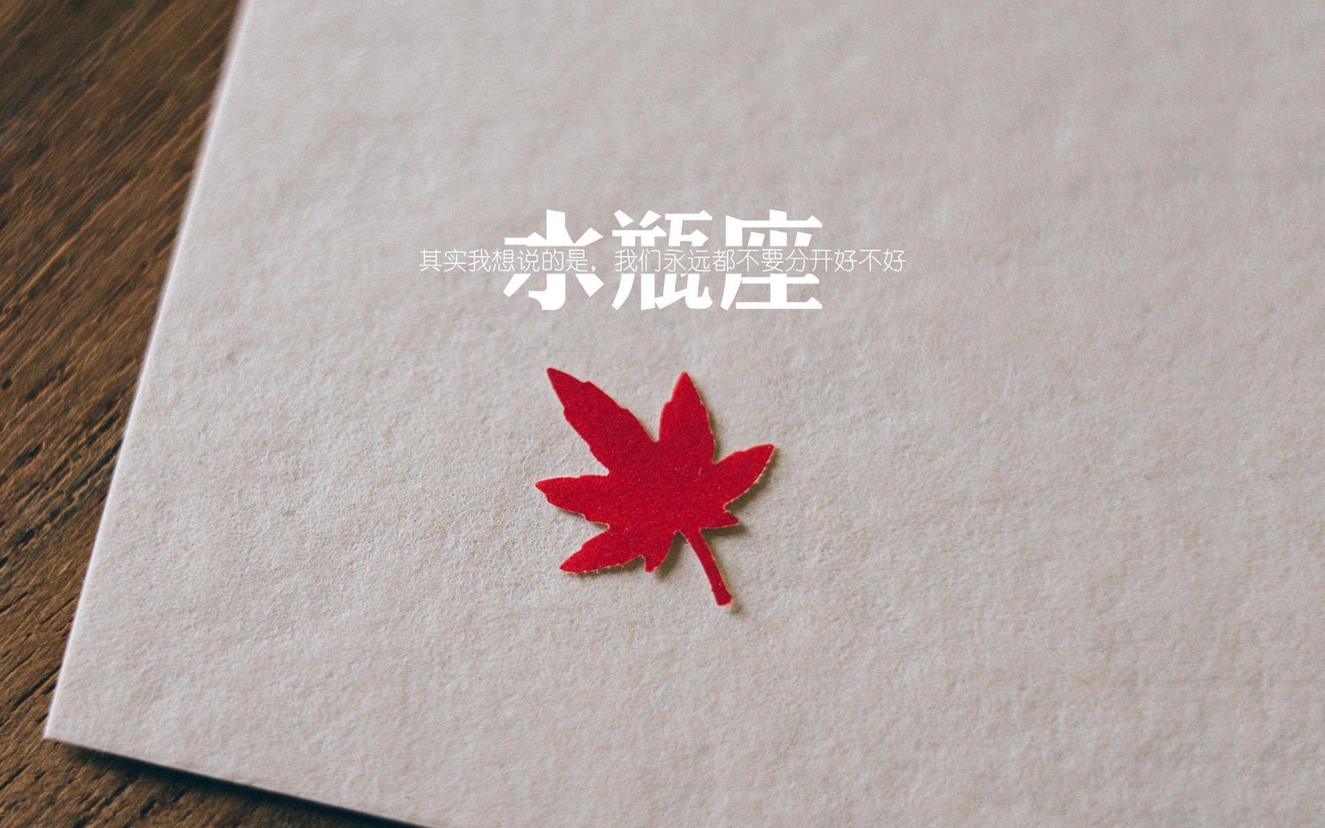 奇兵夜袭标靶中心，贝恩独斩群狼