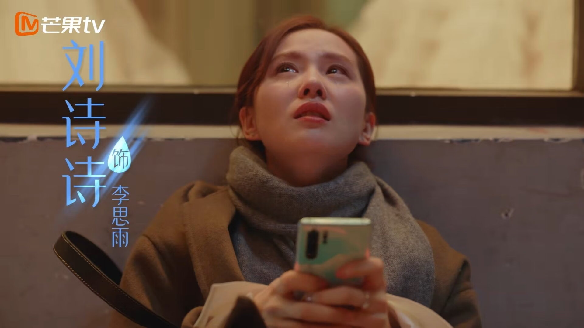 锋刃与锁链，当本泽马的灵光穿透喀麦隆的战术铁幕