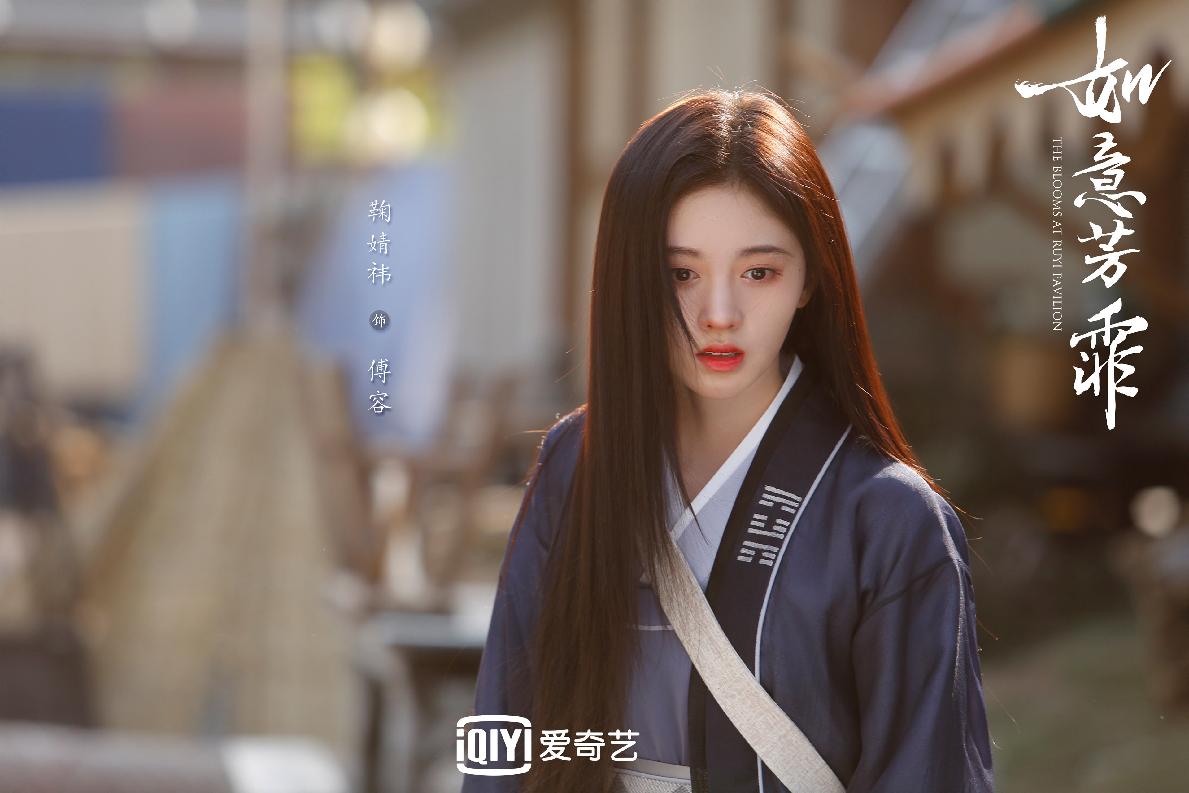 黑暗中的唯一光源，2026世界杯之夜，英格拉姆如何让世界记住一个名字