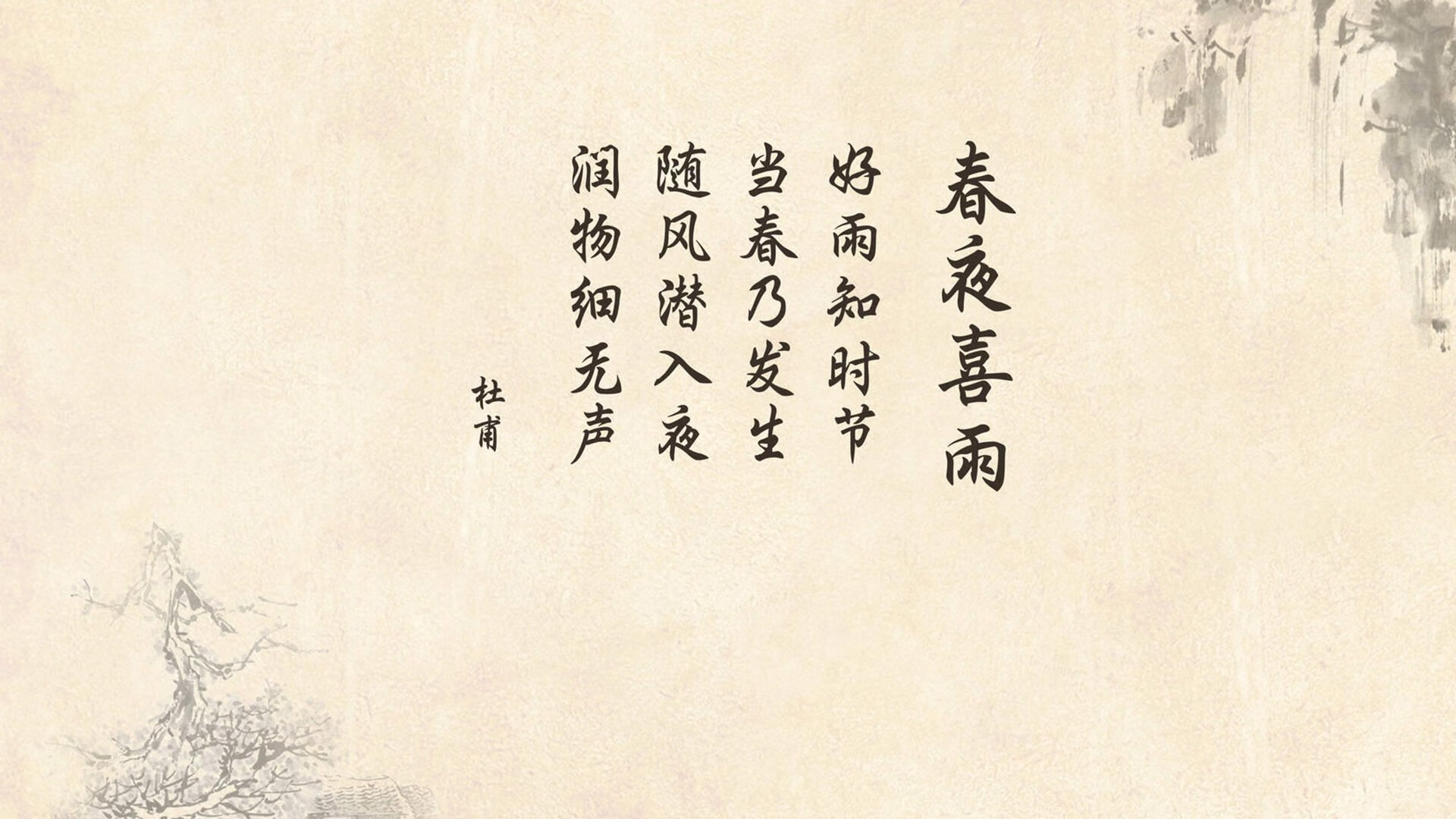 欧陆烽火奇谈，当勒沃库森的钢铁洪流，撞上本泽马的老戏骨时刻—一场准金球级的征服与传承