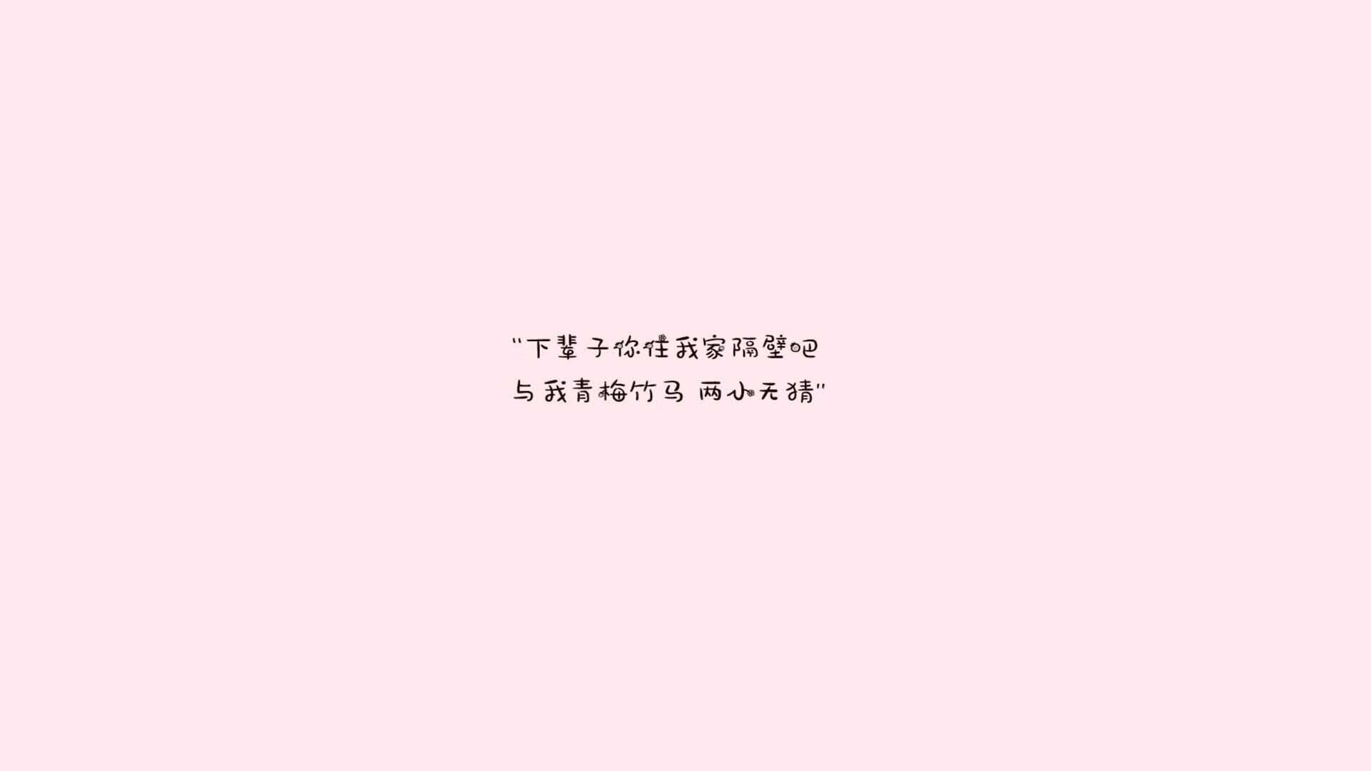 绿洲风暴，2026世界杯C组焦点战，沙特横扫罗马尼亚，贝林厄姆以一人之力定义比赛唯一性